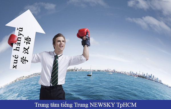 Học tiếng Trung tại NEWSKY hiệu quả cho mọi người