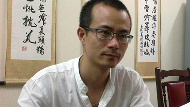 TS Trần Trọng Dương