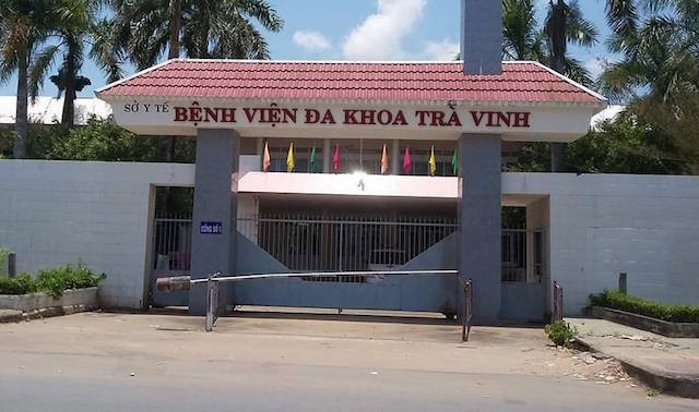 Bệnh viện Đa khoa Trà Vinh, nơi xảy ra vụ việc. Ảnh Đức Thành.