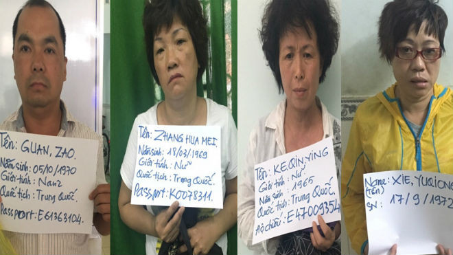 4 nghi can lừa đảo. Ảnh CA cung cấp