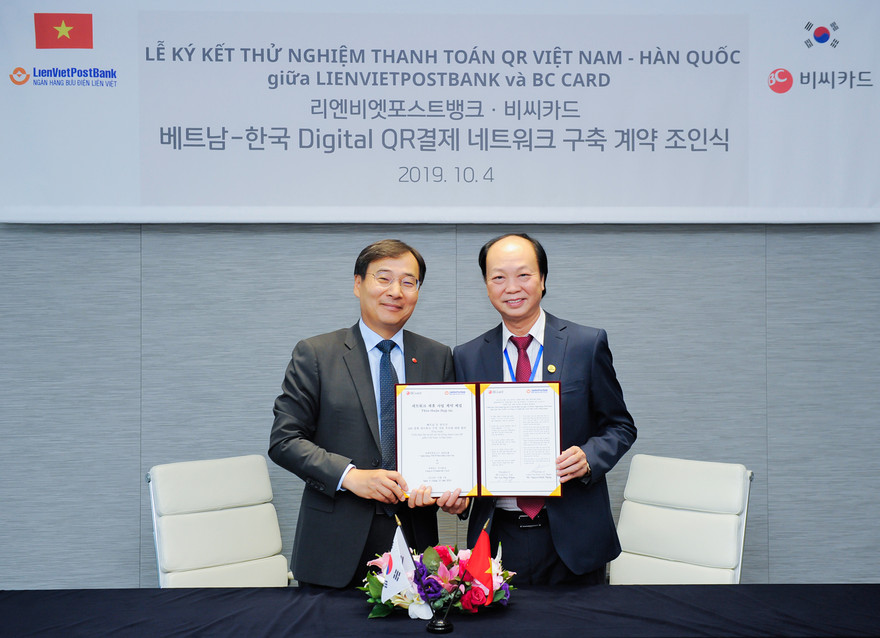 LienVietPostBank và BC Card chính thức ký kết thỏa thuận hợp tác