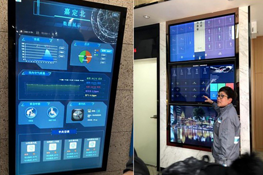 Cảm biến trong nhà vệ sinh sẽ kiểm soát mọi thứ, từ người ngồi bên trong đến thời gian ngồi, lượng nước cần thiết...
