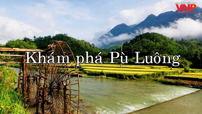 Khám phá Pù Luông