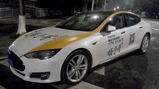 Tỉ phú xe điện từng vào tù vì…trộm cắp