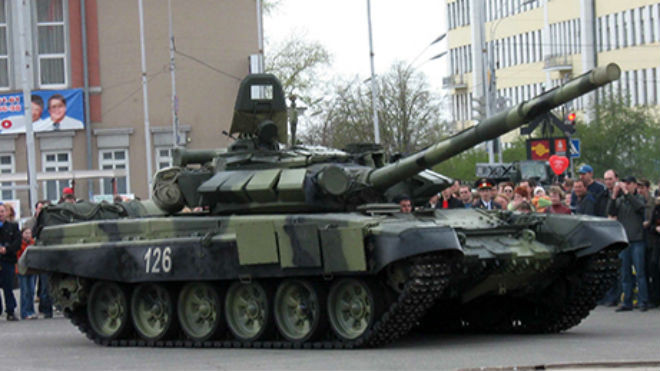 Giải mã xe tăng Armata tối tân của Nga