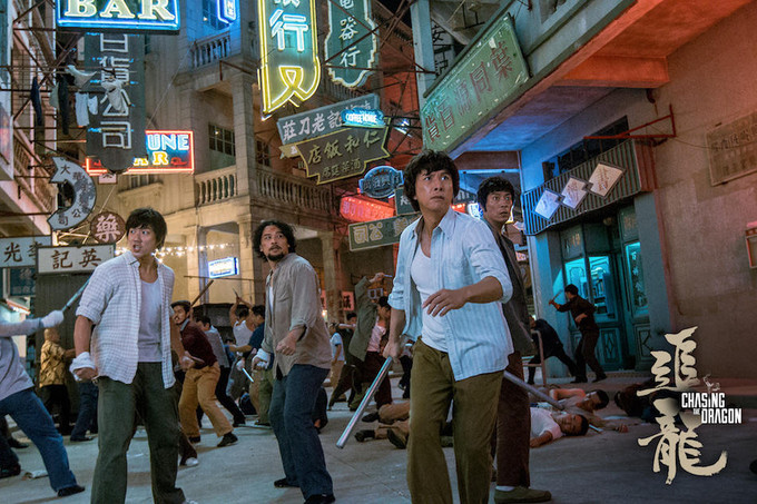 Chân Tử Đan 'lột xác' với vai du côn chân thọt