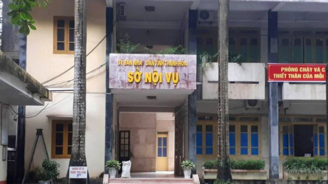 Trụ sở Sở Nội vụ