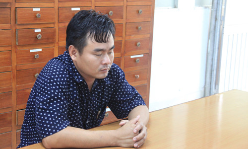 Đối tượng Phan Hựu Trọng Nhân