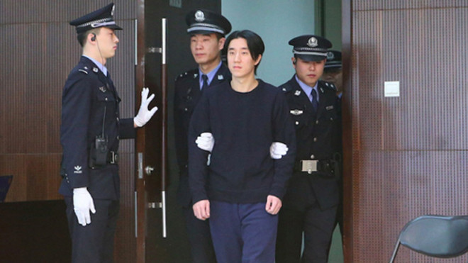 Phòng Tổ Danh bị áp giải. Ảnh: Sina.