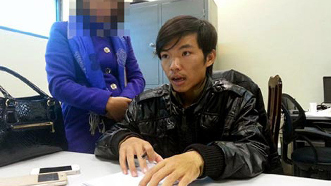 Đối tượng Hưng tại CQĐT