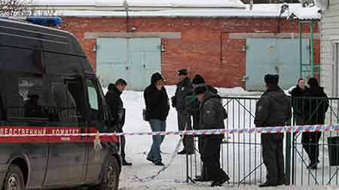 Hiện trường vụ xả súng