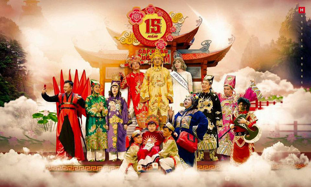 Poster của Táo Quân 2018.