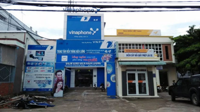 Ba nạn nhân trong vụ việc đau lòng nêu trên là vợ con anh Nguyễn Trung Kiên - người đang bị công an điều tra về hành vi chiếm dụng hơn 9 tỷ đồng tiền bán thẻ cào.