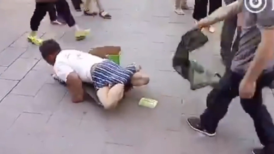 Hình ảnh cắt từ clip