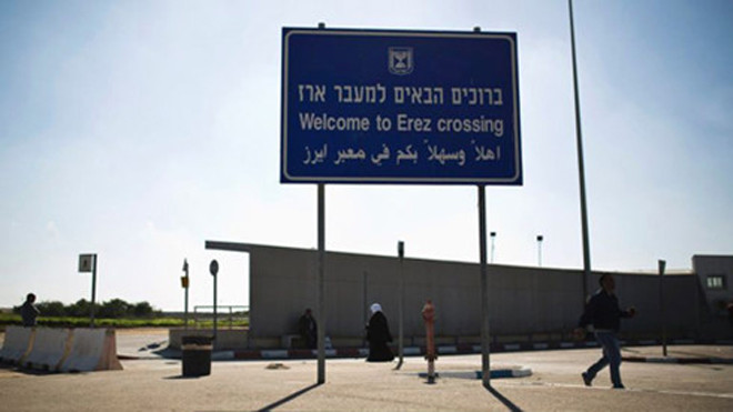 Radio Thế giới 24h: Cửa khẩu giữa Gaza và Israel mở cửa trở lại 