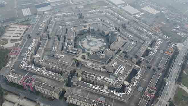 Trung tâm thương mại Ngũ Giác Đài, “nhái” Lầu Năm Góc, ở Thượng Hải, Trung Quốc. (Ảnh: News.cn)