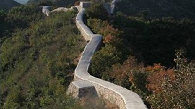 Một đoạn Vạn Lý Trường Thành bị bê tông hóa. Ảnh: BeijingNews