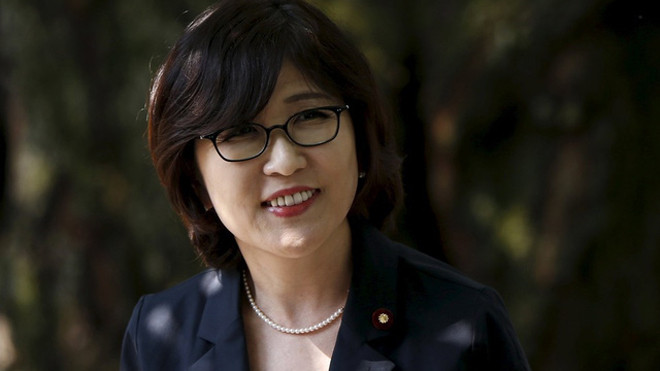 Bộ trưởng Quốc phòng Nhật Bản Tomomi Inada (Ảnh: Avax)