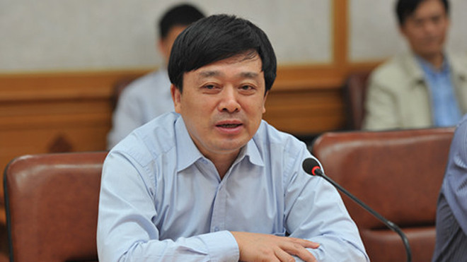 Bị can Guo Youming (Ảnh: Xinhua)