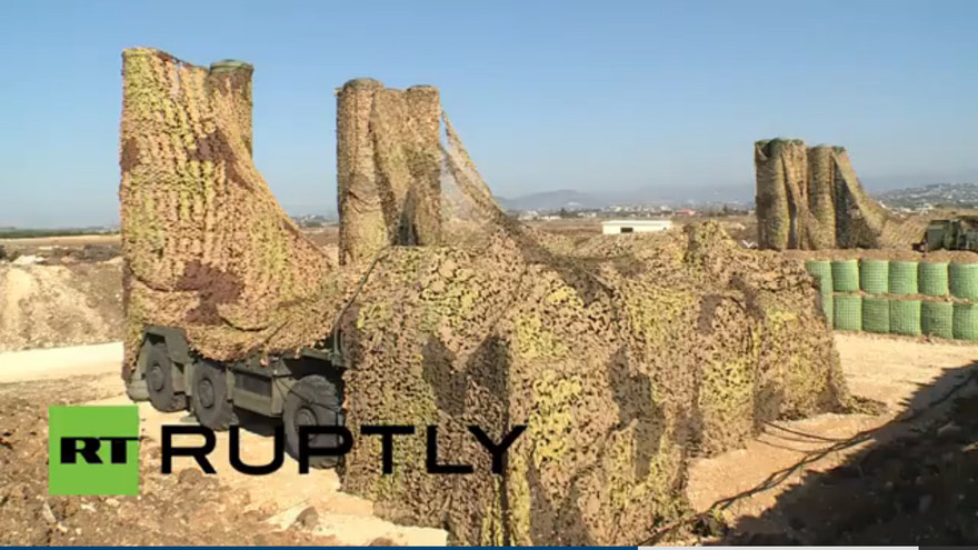 Ảnh cắt từ clip