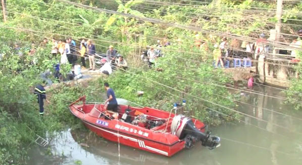 Lực lượng chức năng đang tìm kiếm thi thể nạn nhân.