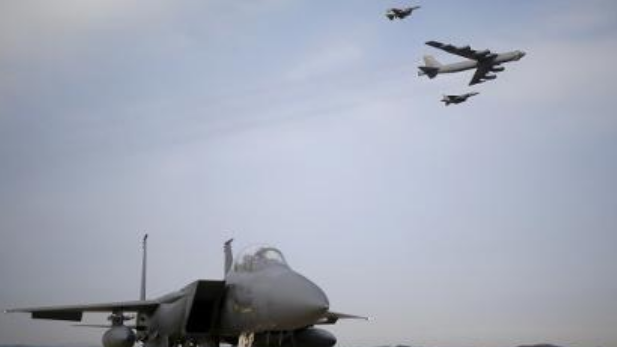 Ảnh minh họa: Getty