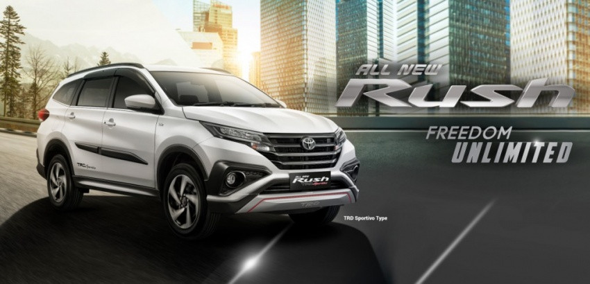 SUV 7 chỗ Toyota Rush 2018 ra mắt ở Indonesia