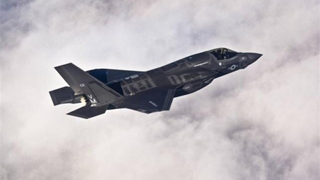 Một chiến đấu cơ F-35B. Ảnh: Reuters.