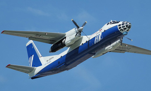 Lần đầu tiên Thổ Nhĩ Kỳ cấm Nga bay giám sát. Ảnh: RT