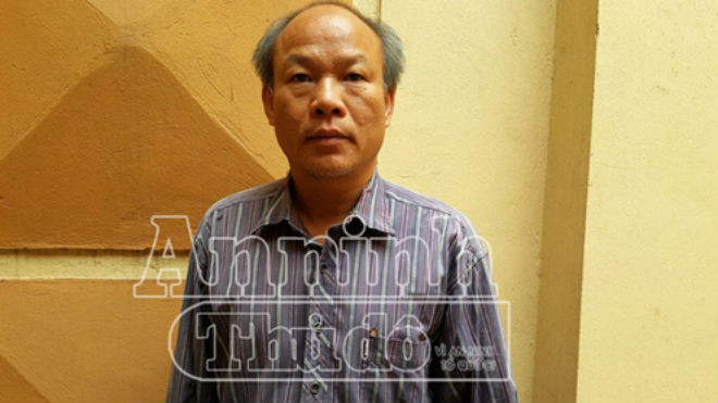 Đối tượng Nguyễn Đức Thắng