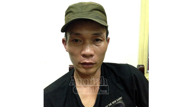 Trần Đình Thù tại cơ quan điều tra