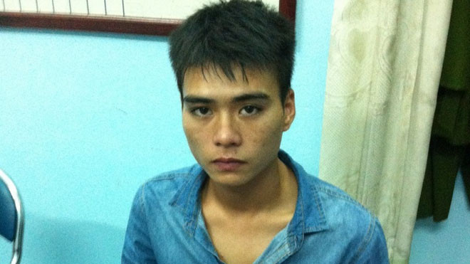 Đối tượng Giang Thanh Liên