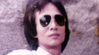 Trương Văn Hùng thời trẻ - nỗi lo lớn nhất của bà Nguyệt. 