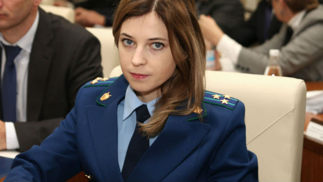 Natalia Poklonskaya