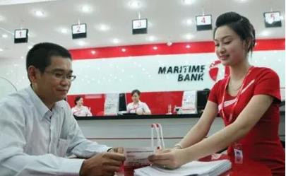 Hàng loạt dự định sáp nhập ngân hàng sẽ được làm rõ khi mùa đại hội đồng cổ đông bắt đầu.