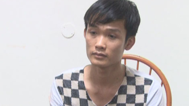 Đối tượng Phúc.