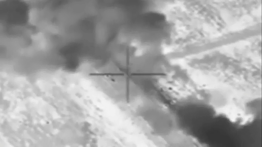 Mỹ công bố video không kích các mục tiêu IS ở Iraq