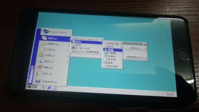 Chạy thành công Windows 98 trên iPhone 6 Plus nhờ môi trường giả lập.