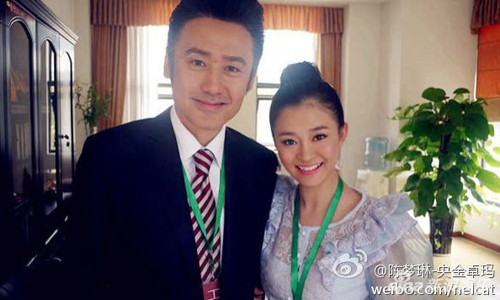 Ngô Tú Ba và Trần Dục Lâm