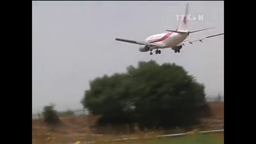 Tìm thấy mảnh vỡ của chiếc máy bay Algeria mất tích