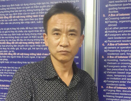 Tên trộm người Trung Quốc Xu Haisheng.