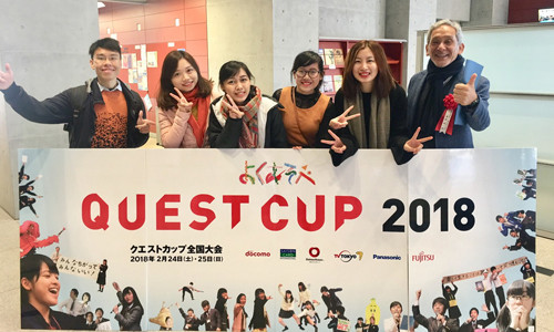 Giáo dục nghề nghiệp theo phương pháp Active Learning đến từ Nhật Bản