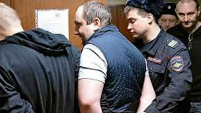 Các thành viên trong tổ chức tội phạm của Magin được dẫn ra tòa