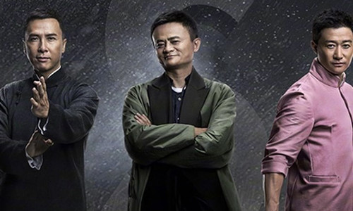 Lần đầu tiên xuất hiện trên màn ảnh rộng của tỷ phú Jack Ma