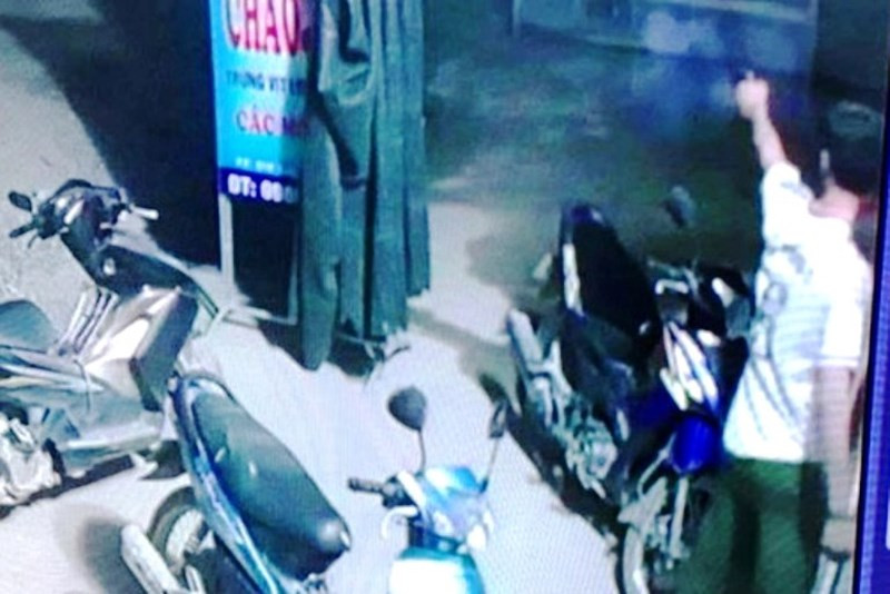 Ảnh cắt từ video