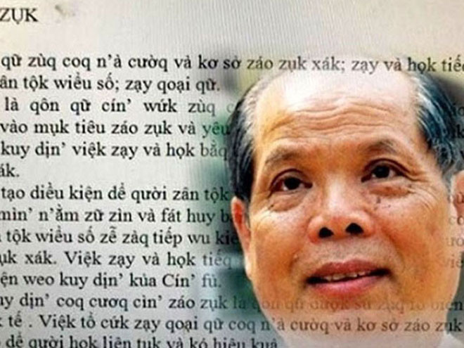 Theo PGS Bùi Hiền, nếu ai thóa mạ ông thì ông sẽ báo công an