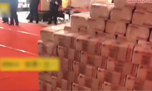 Công ty Trung Quốc 'xây' núi tiền thưởng Tết