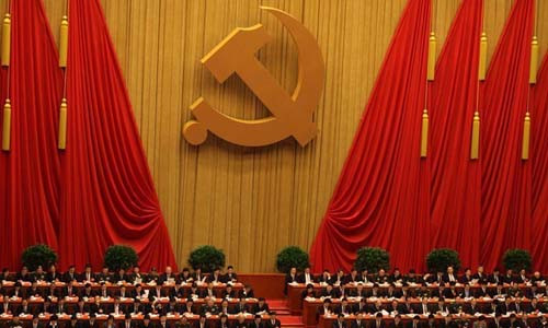 Ảnh minh họa. (Nguồn: voachinese.com)