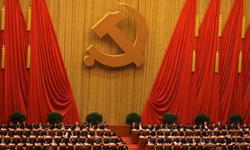 Ảnh minh họa. (Nguồn: voachinese.com)