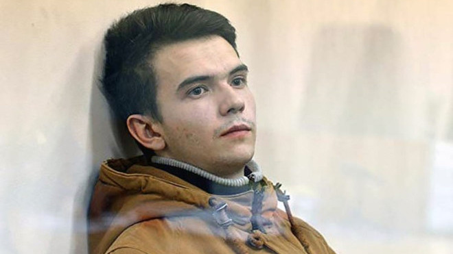 Chân dung kẻ sát nhân khiến nhiều thanh thiếu niên thiệt mạng.